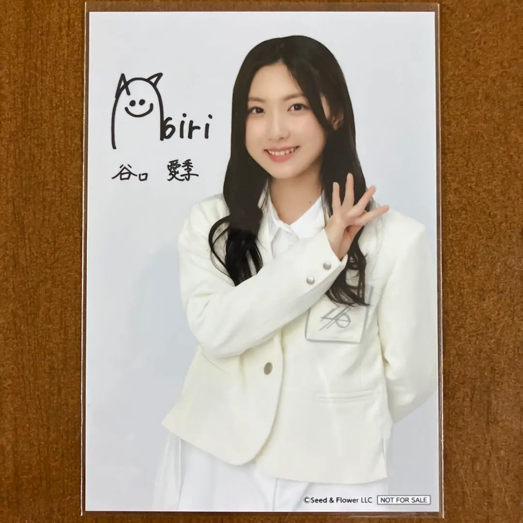 櫻坂46 谷口愛季 Start over! 直筆サイン入り秘蔵生写真 櫻坂46 谷口愛季 Start over! 直筆サイン入り秘蔵生写真