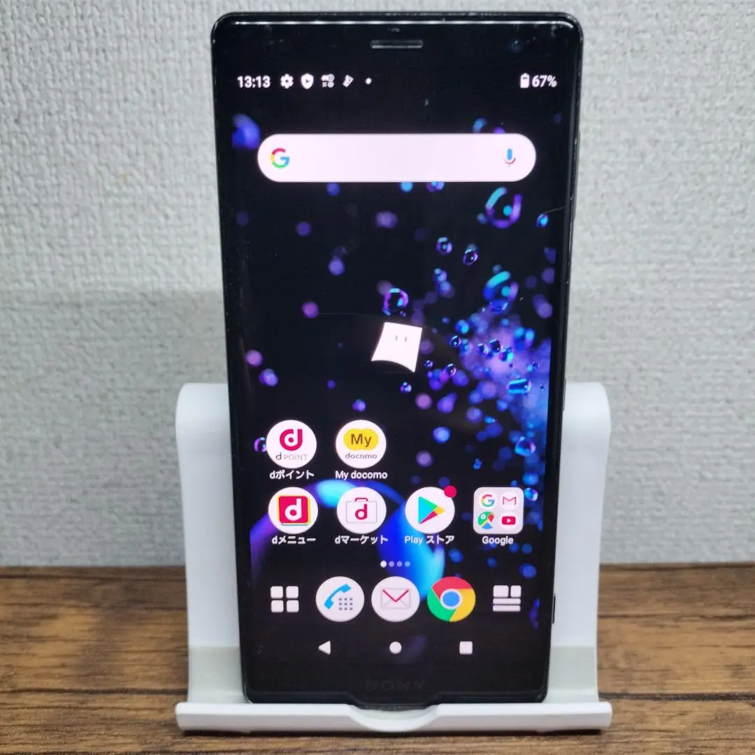 2025年最新】xperia xz2 so-03k 充電器の人気アイテム - メルカリ
