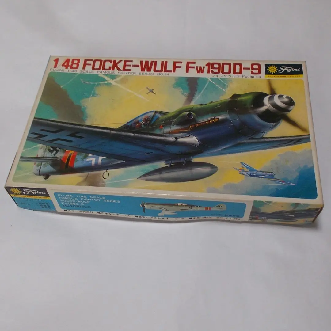 2025年最新】fw190d 1/48の人気アイテム - メルカリ