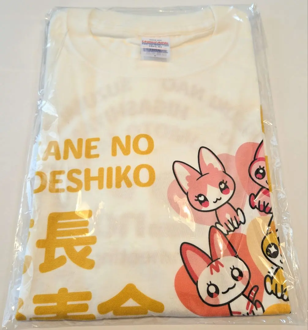 【新品未開封】高嶺のなでしこ 2nd ファンミーティング Tシャツ サイズＬ 2025年最新】高嶺のなでしこ tシャツの人気アイテム - メルカリ