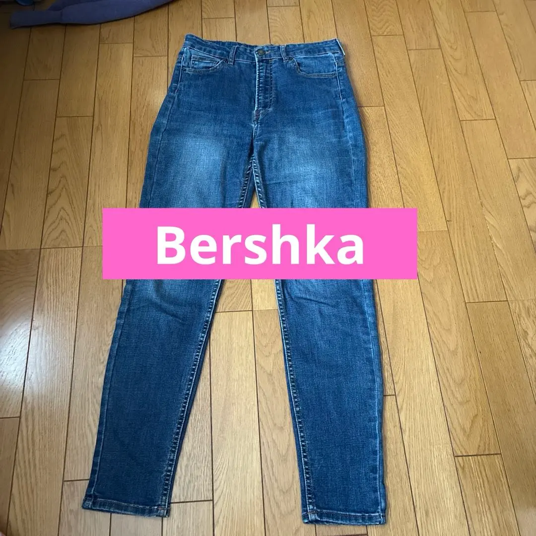 Thumbnail of Bershka jeans