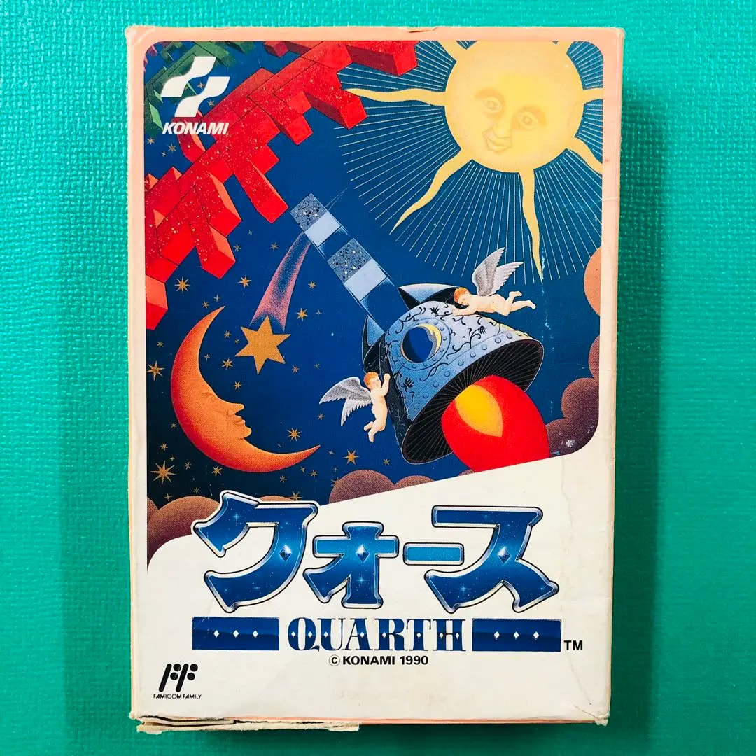 クォース【新品未使用・FC日本版】 Amazon | クォース | ゲームソフト