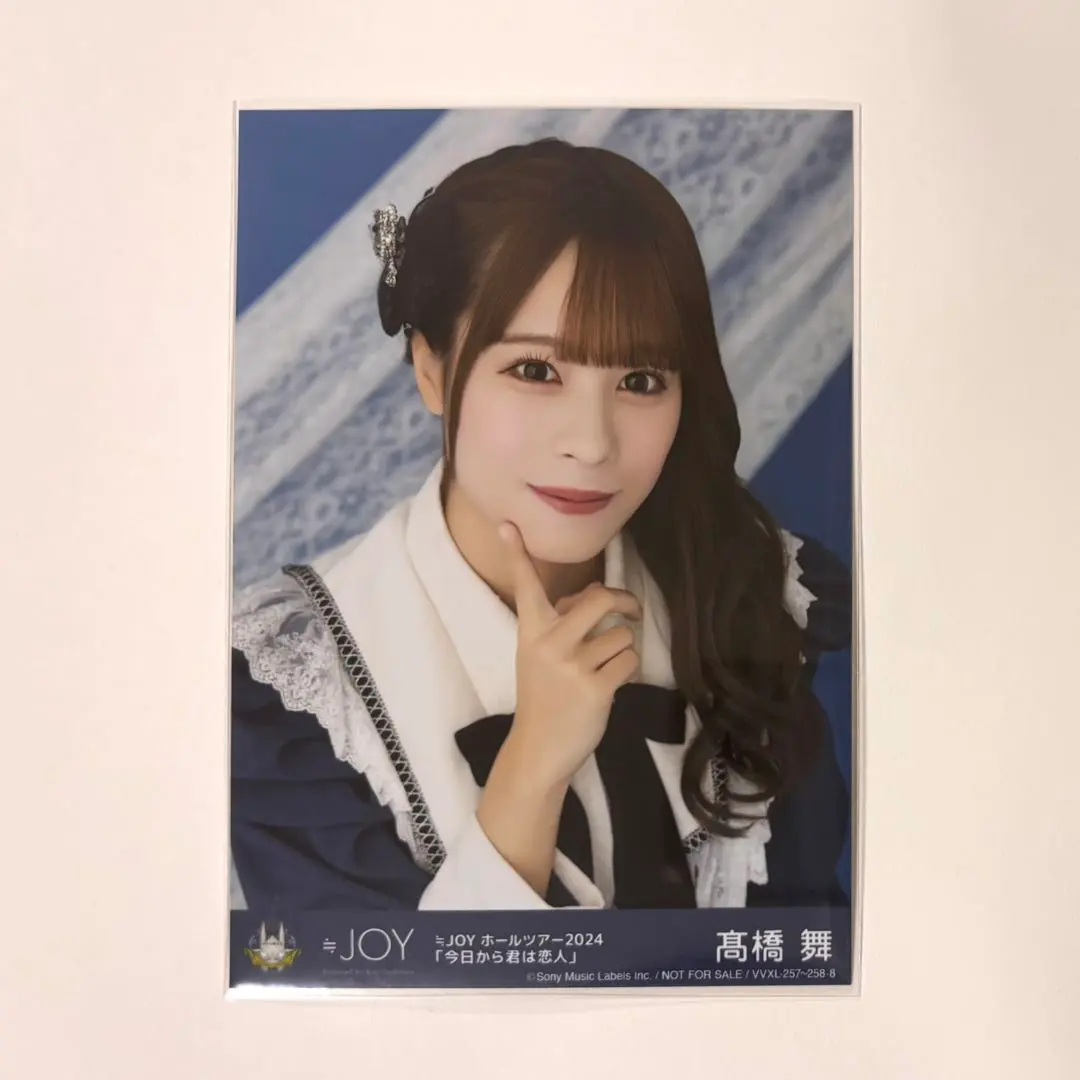 Thumbnail of ≠ME (Not Equal Me) Mai Takahashi Hall Tour 2024 Blu-ray/DVD Bonus Photo