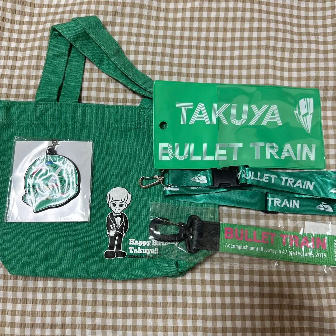 2025年最新】超特急 タクヤ トートバッグの人気アイテム - メルカリ