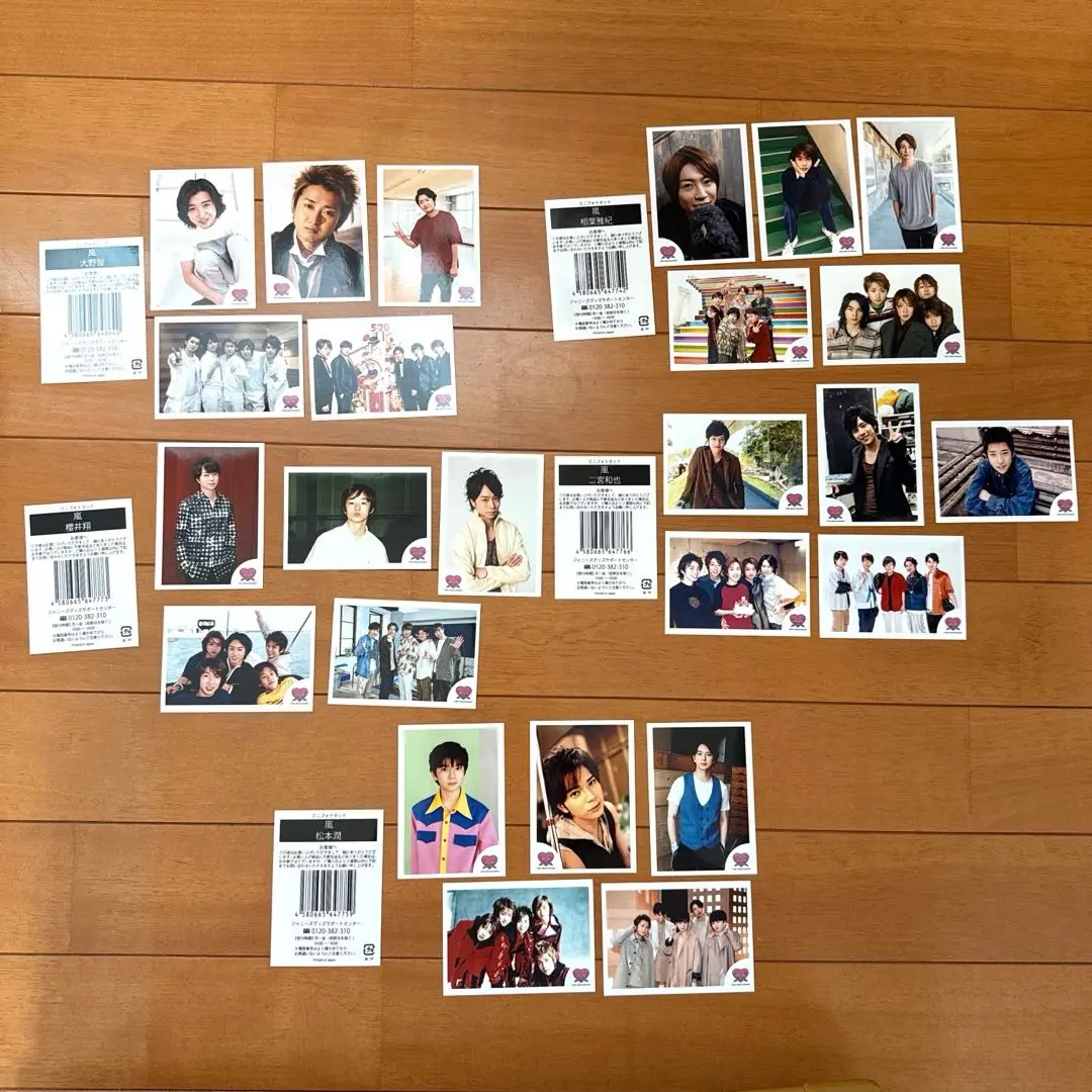 嵐 ARASHI アルバム 写真 復刻版 ミニフォト 2025年最新】嵐ミニフォトアルバムの人気アイテム - メルカリ