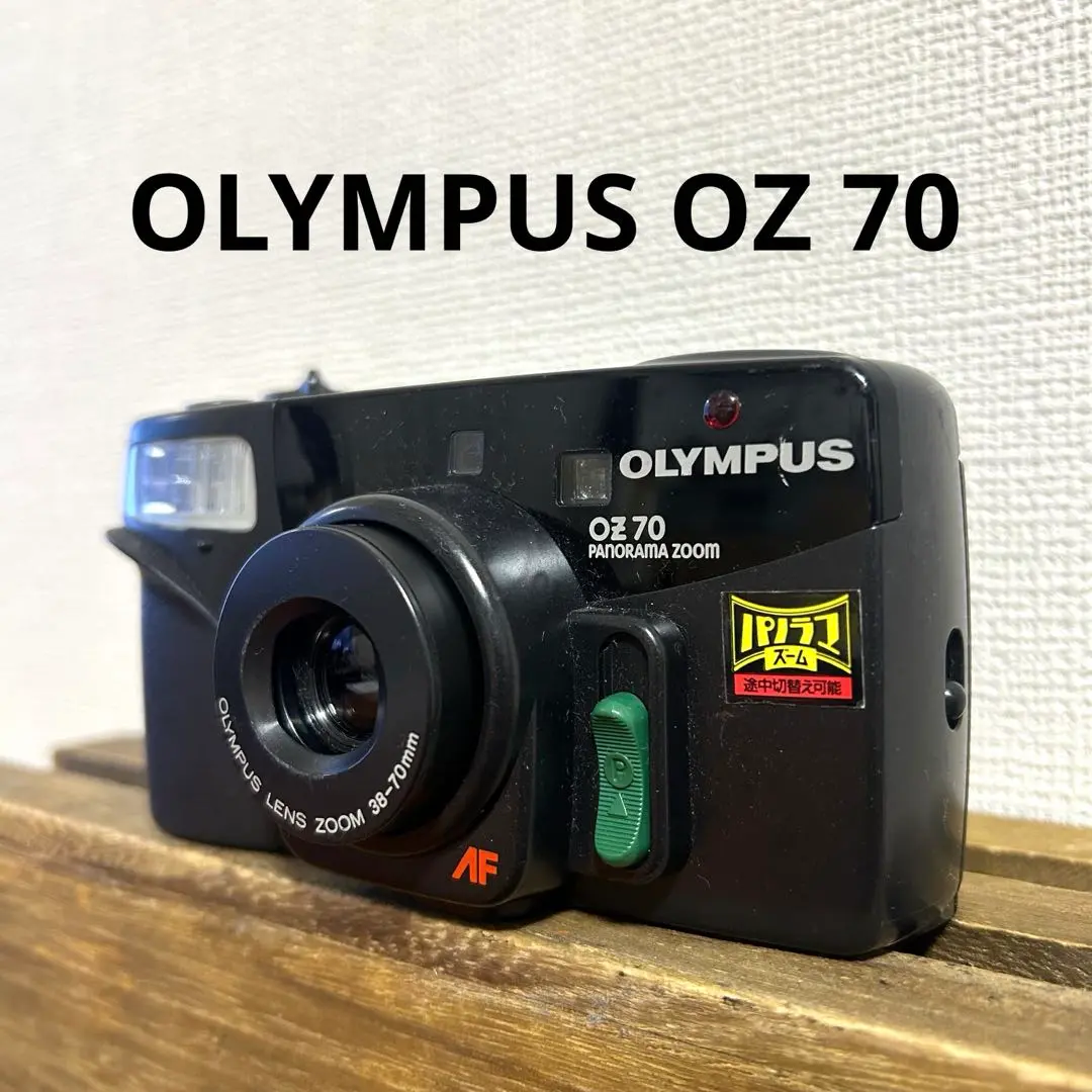 美品☆　オリンパス　OZ70 Olympus OZ 70 Panorama Zoom Point & Shoot Film Camera | eBay