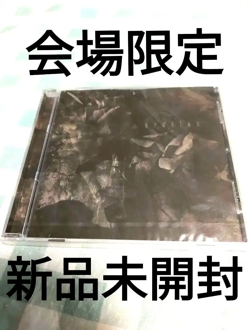 2025年最新】sads spinの人気アイテム - メルカリ