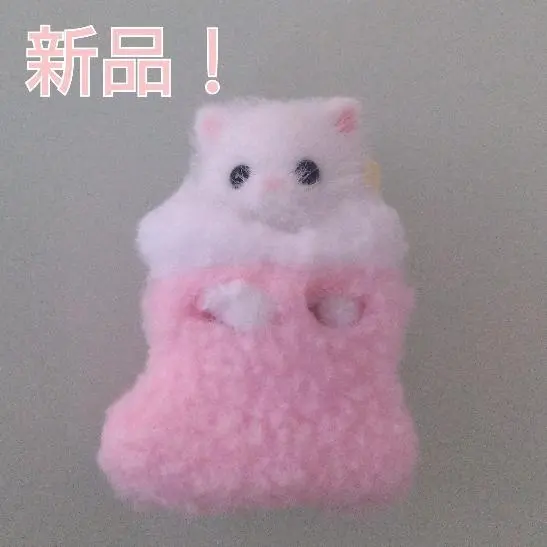 Thumbnail of 【New!!】Sylvanian Families Persian Cat Baby Happy Christmas Set