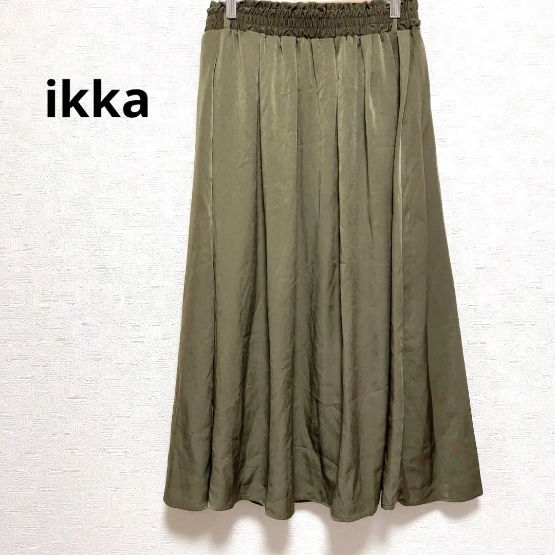 Thumbnail of Icca Flare Skirt Long Olive Green Dark Green Elastic Waist