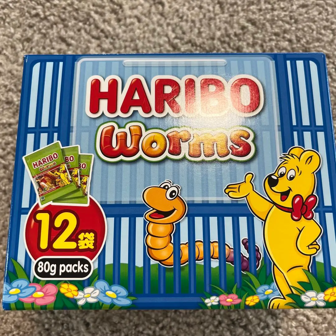 2025年最新】haribo ワームの人気アイテム - メルカリ