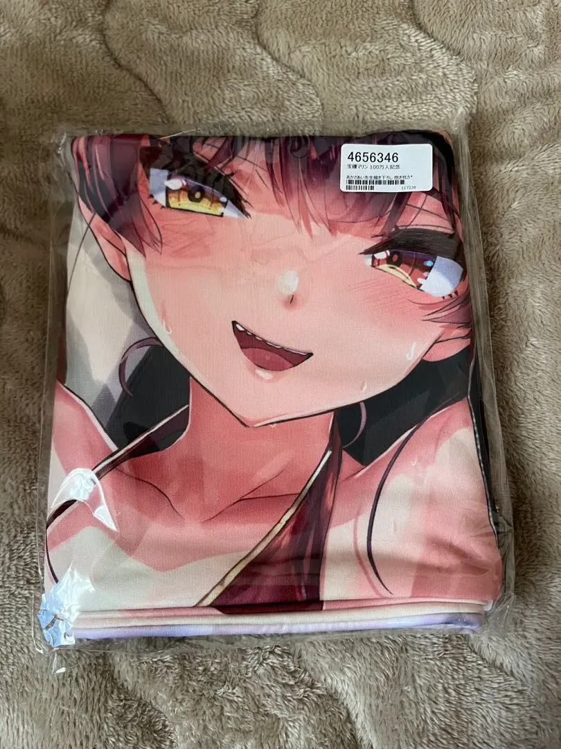 最終値下げ 宝鐘マリン あかさあい タペストリー 等身大 コミケ ホロケット Amazon.co.jp: C102 あかさあい 宝鐘マリン 等身大タペストリー スク水