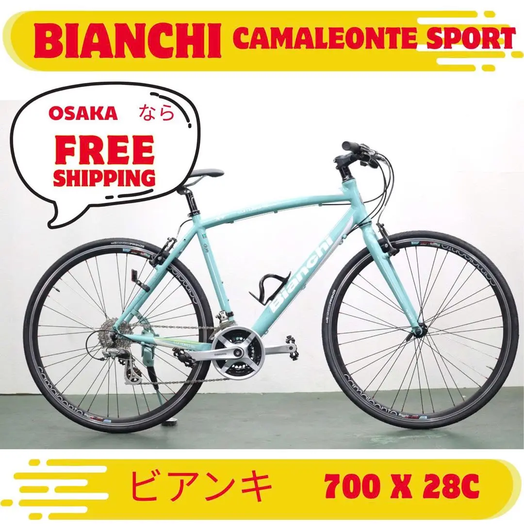 Bianchi sport camaleonte クロスバイク ホワイト Yahoo!オークション -「bianchi camaleonte sport」の落札相場
