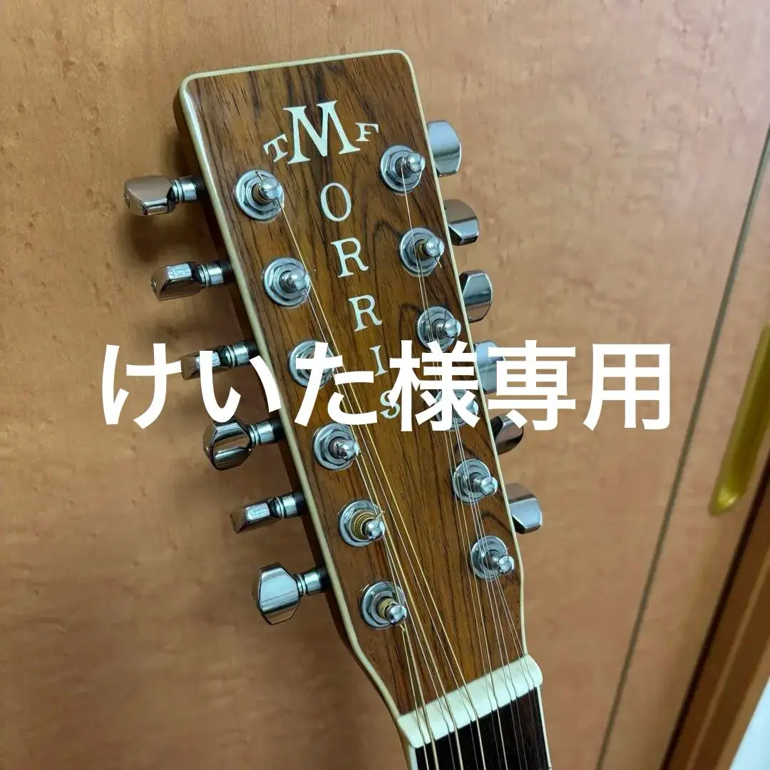 2025年最新】skysonic t-902の人気アイテム - メルカリ