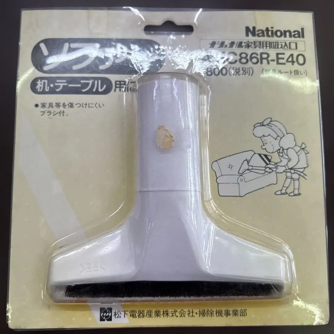 ヨドバシ.com - 日立 HITACHI ごみダッシュサイクロン