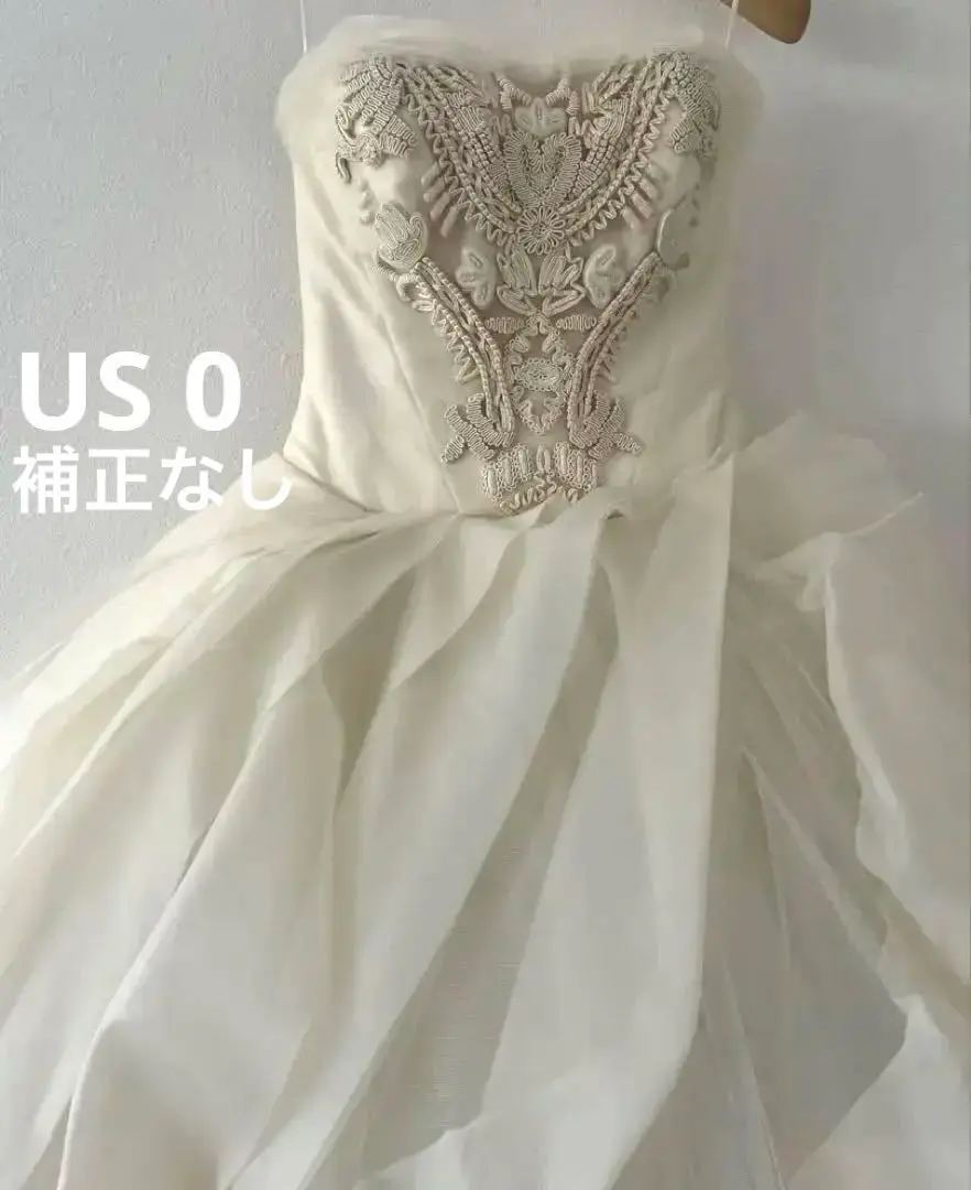 2025年最新】verawang リーゼルの人気アイテム - メルカリ