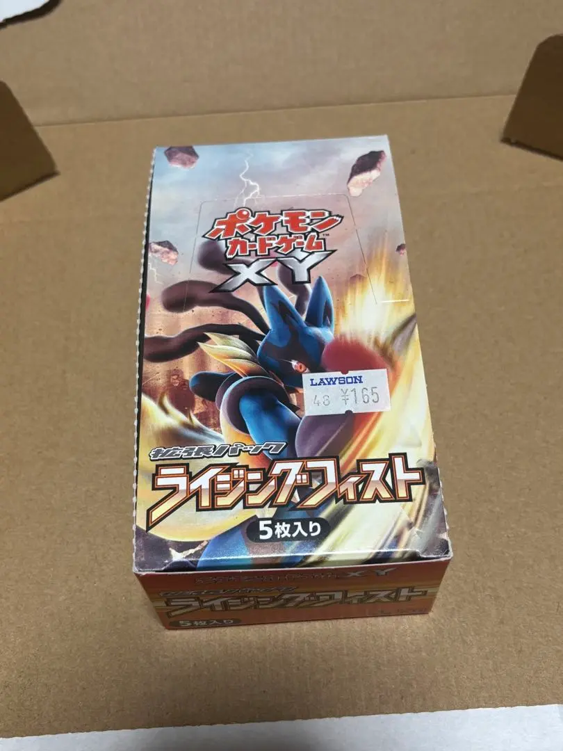 ライジングフィスト 未開封パック 拡張パック第3弾 ライジングフィスト(XY3)【未開封BOX】{-}
