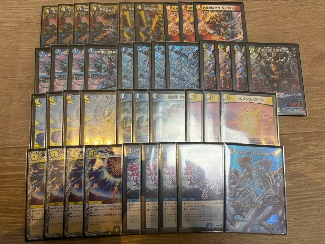 青白エルボロム　デッキ　s・s・s入り 最強結論デッキseries】青白エルボロムがCS優勝スペックだった件