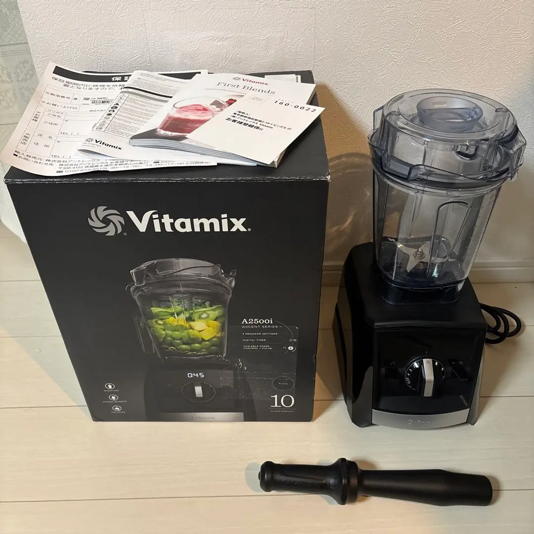 2025年最新】vitamix a2500の人気アイテム - メルカリ
