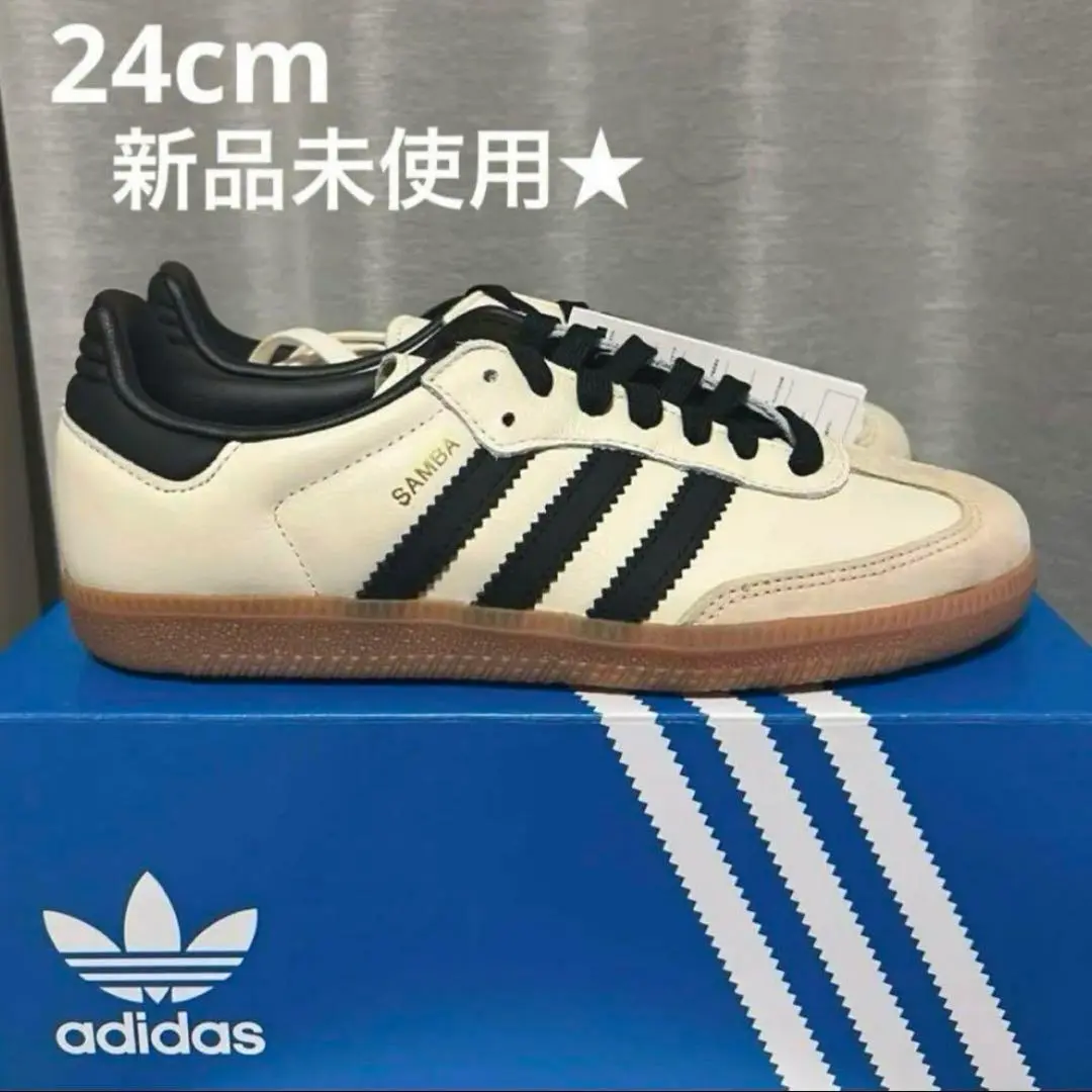 adidas Samba 黒白　24センチ Adidas Samba 