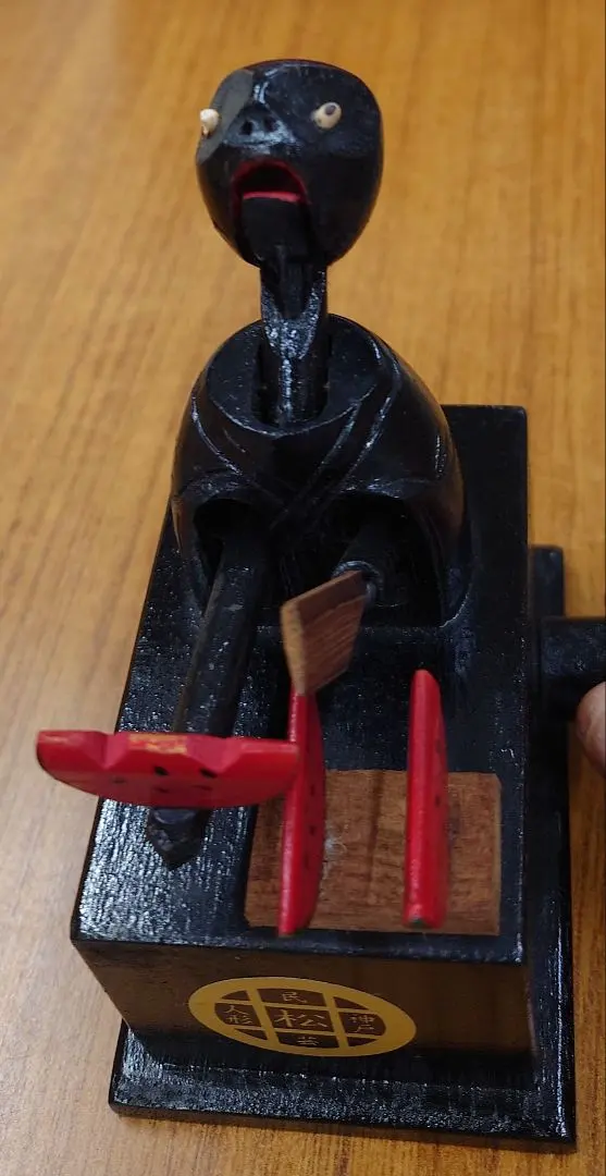 Thumbnail of Kiyoshima-ya Folk Art Kobe Doll: "Watermelon Eater"