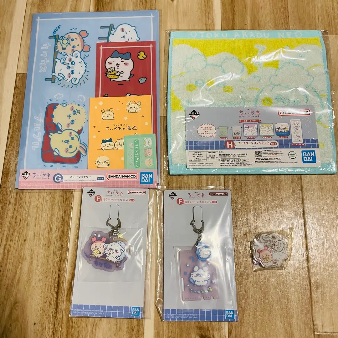 Thumbnail of Chiikawa Ichiban Kuji Kyara Shaka