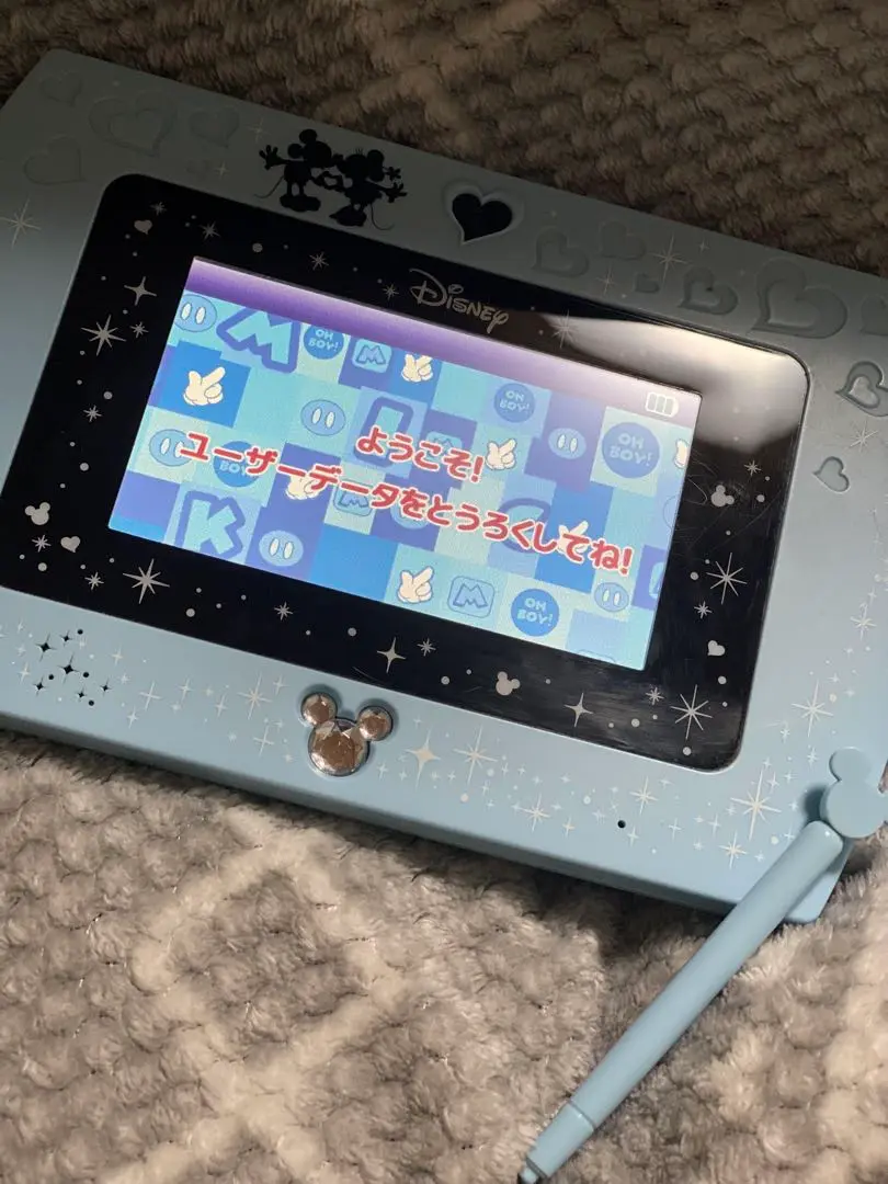 2025年最新】マジカルミーパッド セットの人気アイテム - メルカリ