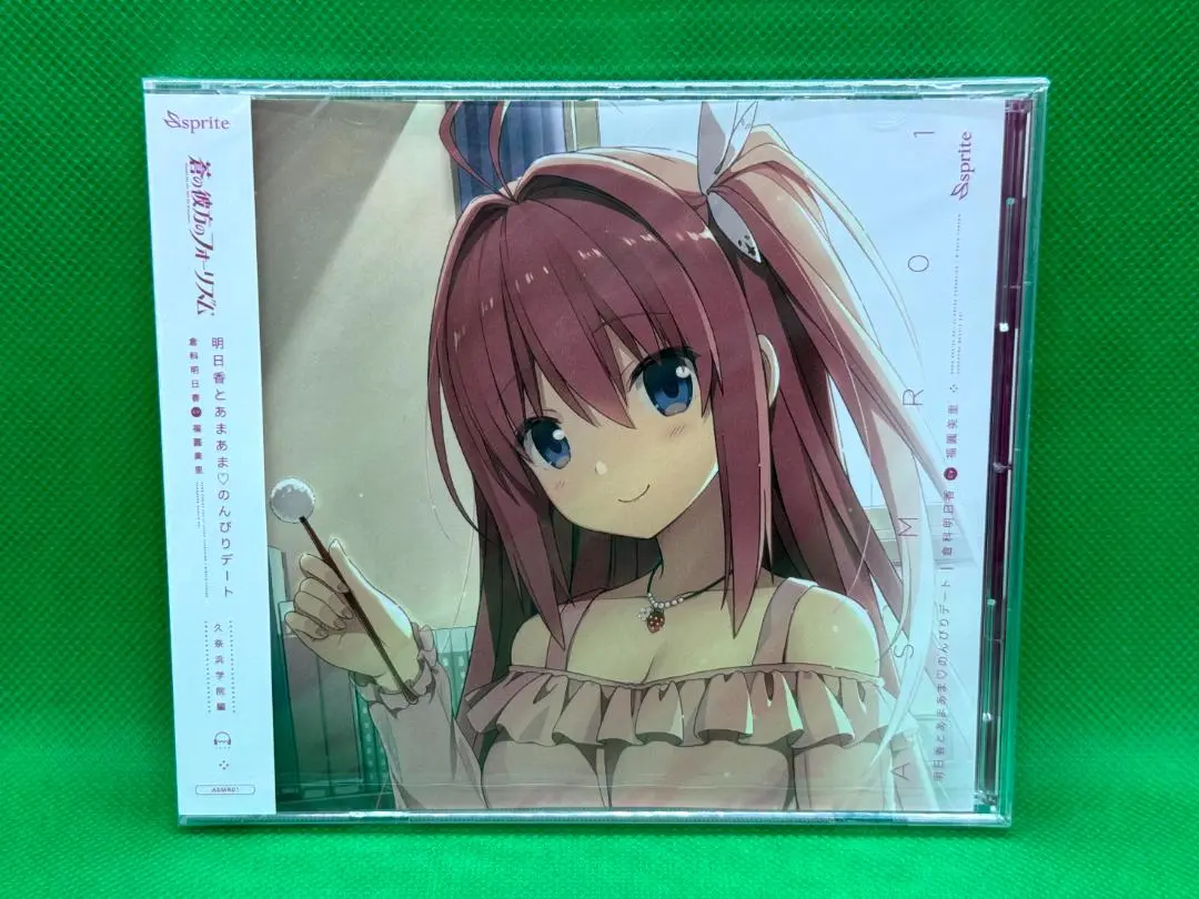 中古】蒼の彼方のフォーリズム 倉科 明日香 ベビードールVer. 1