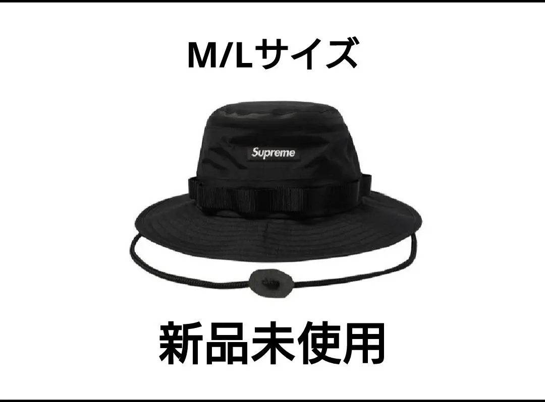 2025年最新】supreme gore-tex paclite net boonieの人気