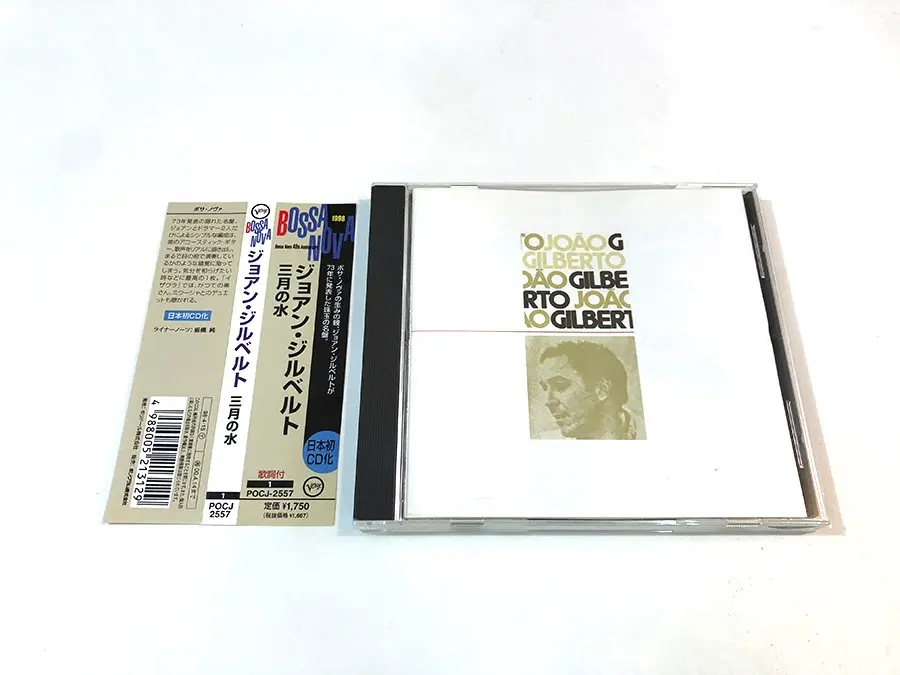 João Gilberto / João Gilberto (3月の水) Joao Gilberto: 三月の水 : Joao Gilberto | HMV&BOOKS online