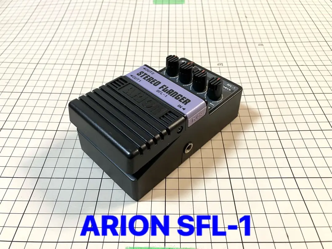 ARION STEREO FLANGER SFL-1 アリオン   フランジャー ARION SFL-1 / Flanger <アリオン>｜平野楽器 ロッキン