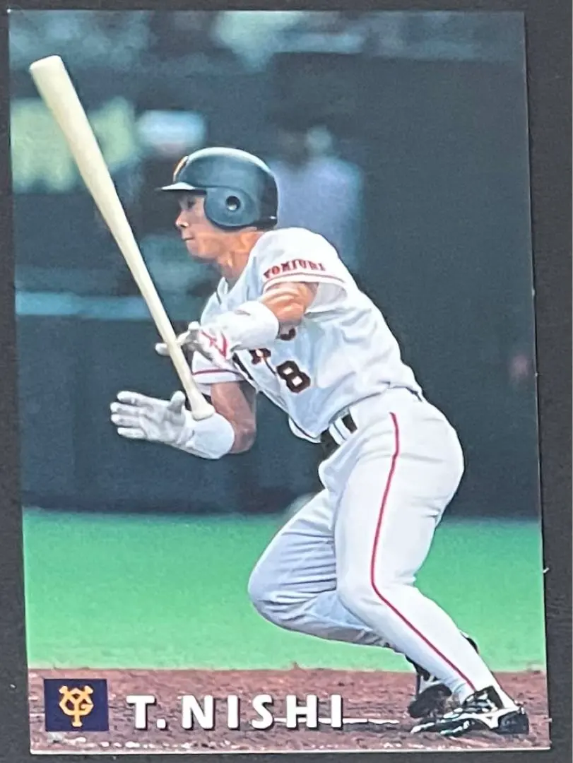 Thumbnail of Calbee 98 Professional Baseball Chips Card G-42 Toshihisa Nishi