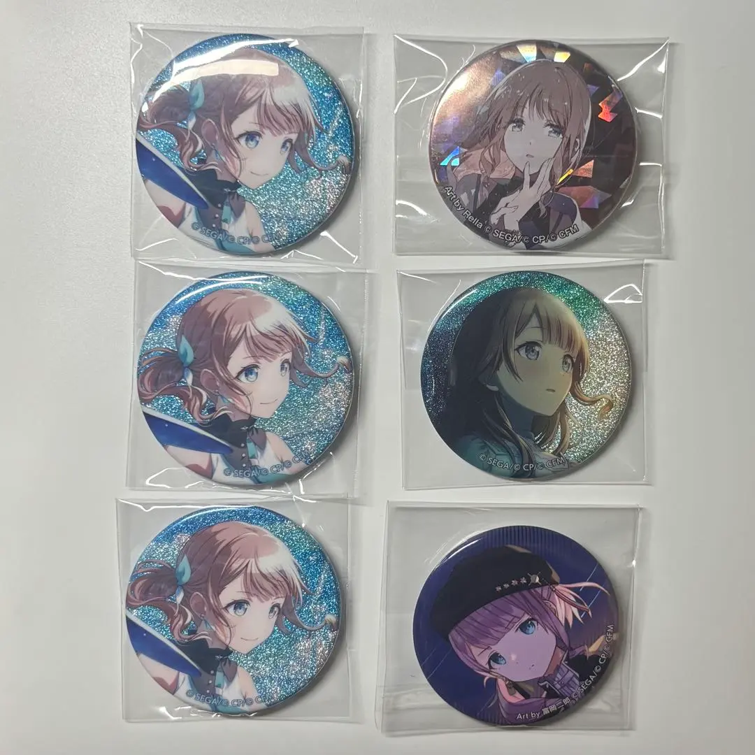 Thumbnail of Honomi Mochizuki (Project Sekai) - Bundle