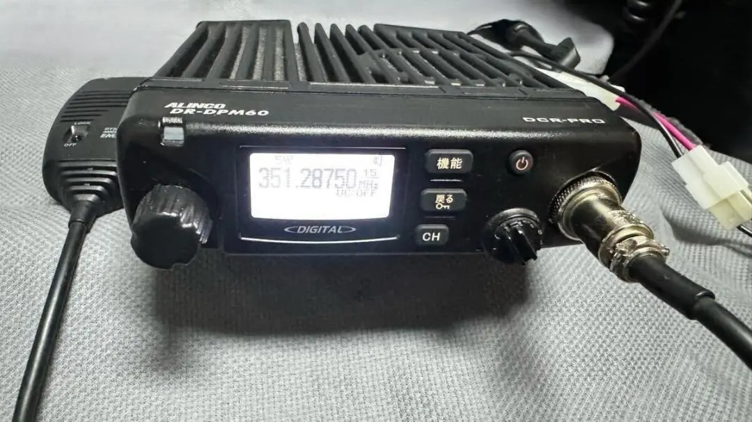 ALINCO DR-DPM60 デジタル簡易無線➕セパレートケーブル DR-DPM60E | 無線機器 アルインコ株式会社電子事業部