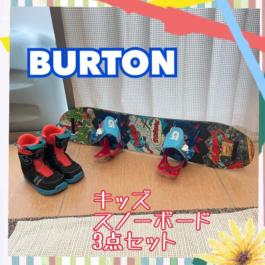 BURTON MARVEL 3T マーベル スノーボードウェア 90-100