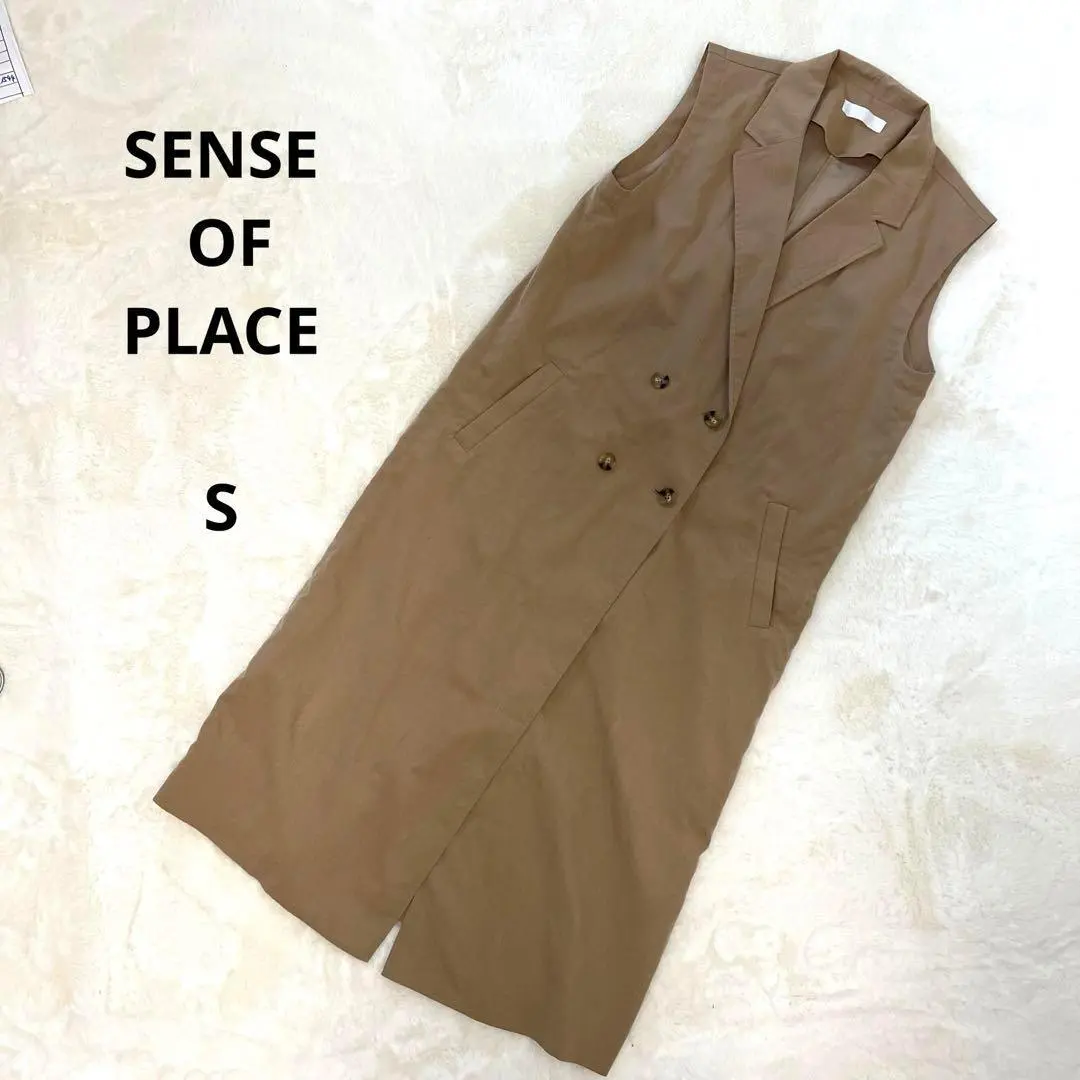 Thumbnail of Sense of Place Sleeveless Dress F Long Gilet Beige