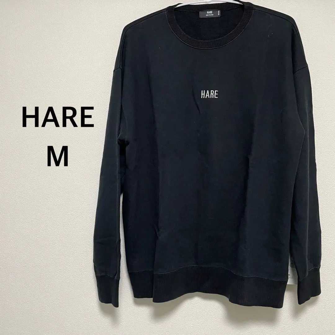 Thumbnail of HARE Sweatshirt / Trainer