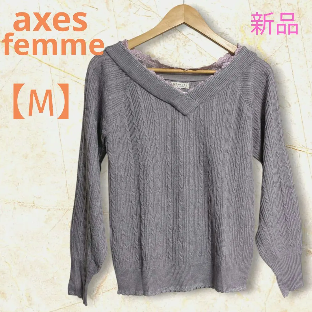 Thumbnail of New axes femme knit sweater 【M】 long sleeve V-neck purple