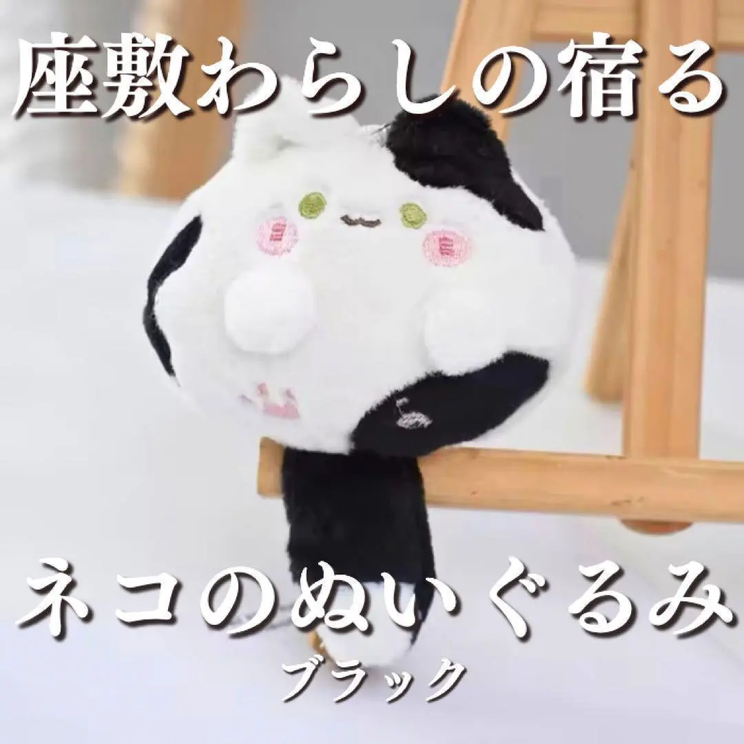 2025年最新】#わたあめ❁⃘座敷わらし_ぬいぐるみの人気アイテム