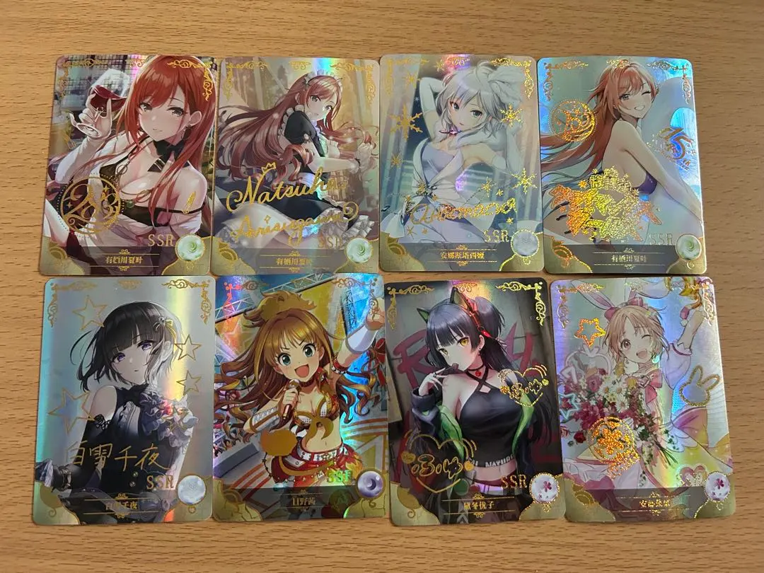 Thumbnail of Idolmaster Collection Cards