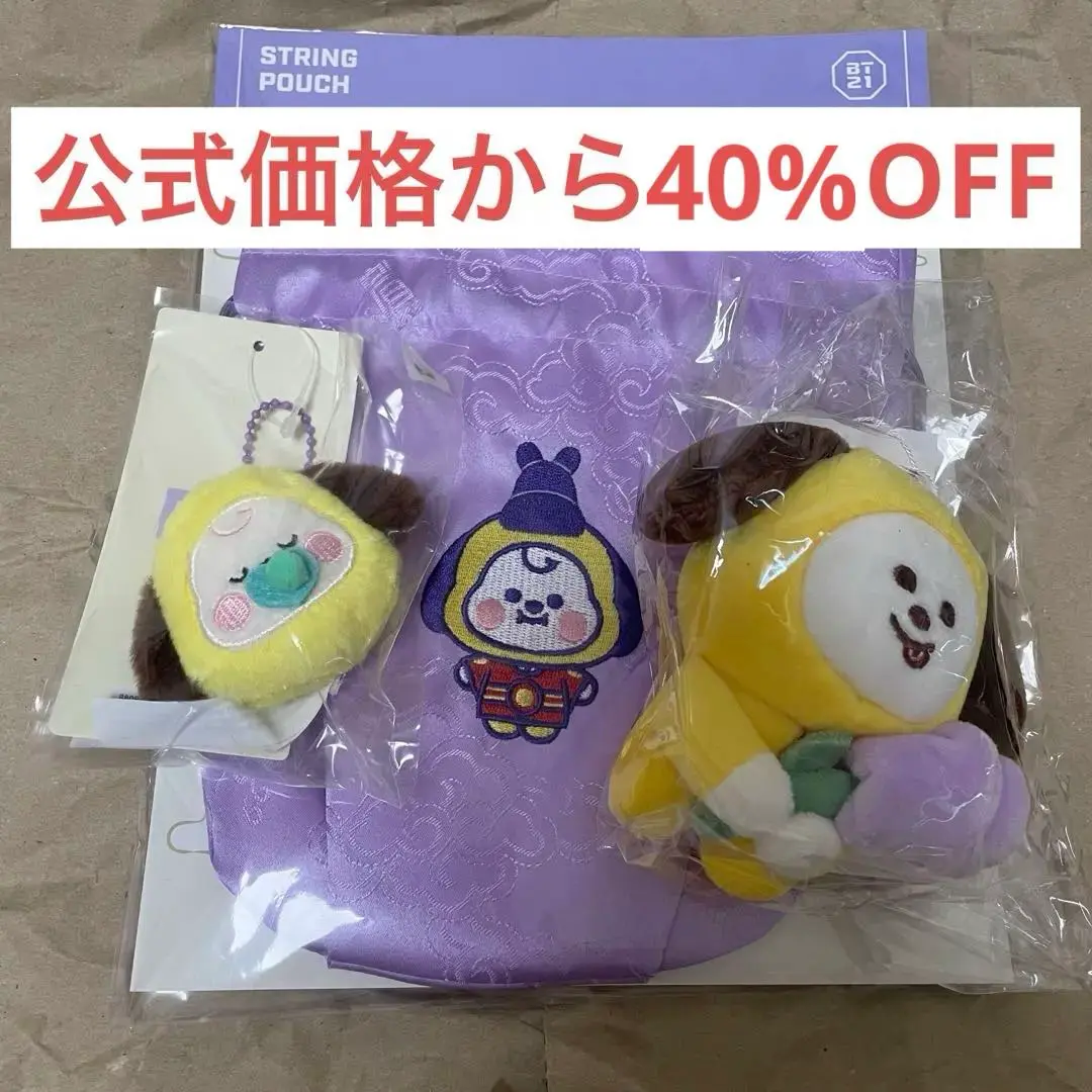 2025年最新】BT21 spring day chimmyの人気アイテム - メルカリ