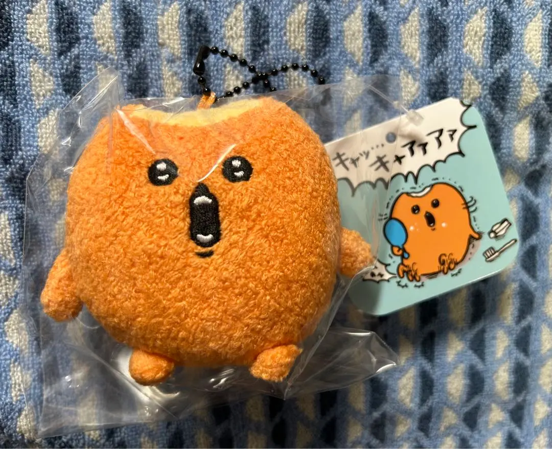 Thumbnail of Nagano Characters Puchi Mini Mascot Mogura Korokke (Mole Croquette) Eaten Nagano