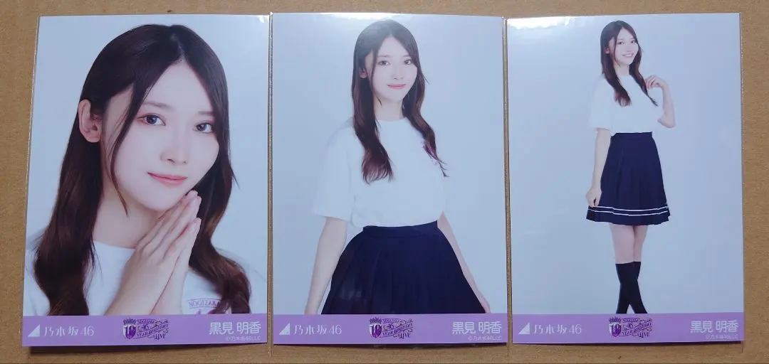 Thumbnail of Miku Kuromi Official Photo Set - 10th Birthday Live - White T-shirt - Complete