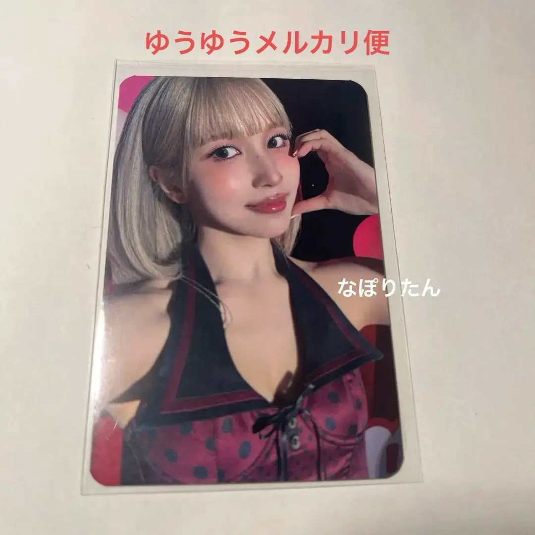 2025年最新】TWICE ミナ strategy トレカ bdmの人気アイテム