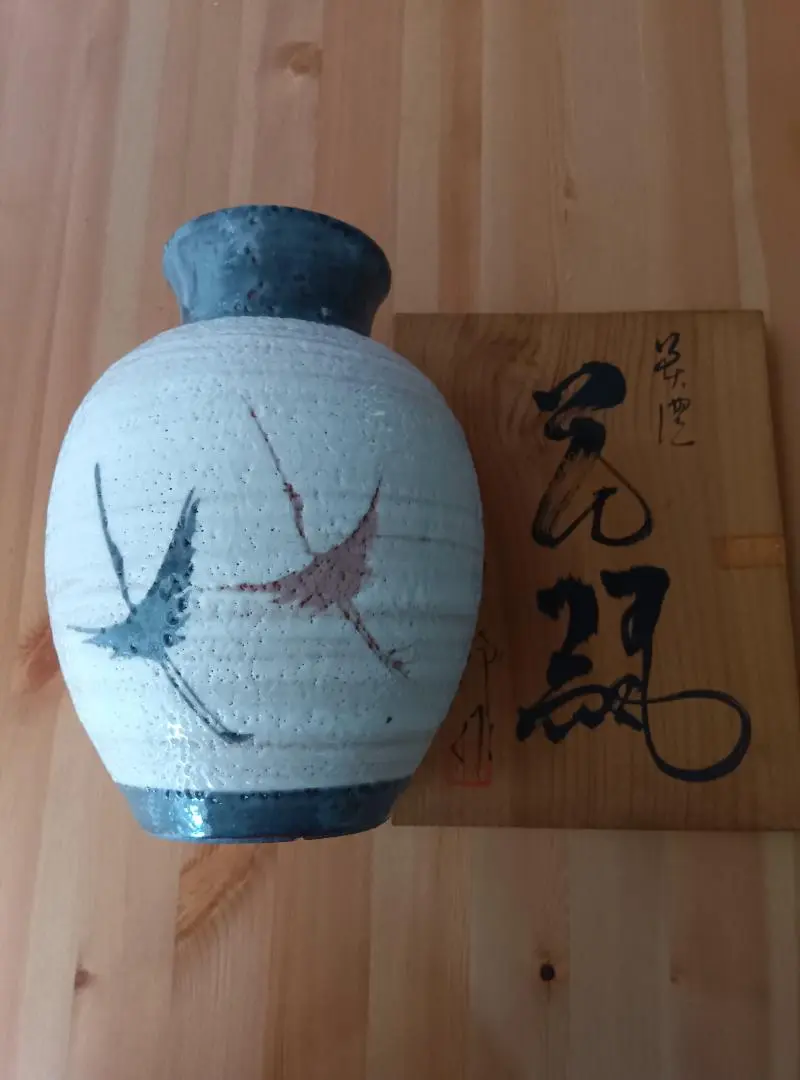 茶花 銅製 桔梗口花入 広瀬祐銅製 共箱 - メルカリ