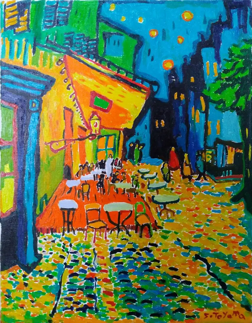 遠山亨「峰山の山道」 F6号 原画 油絵 絵 花 肉筆 遠山亨「峰山の山道」 F6号 原画 油絵 絵 花 肉筆