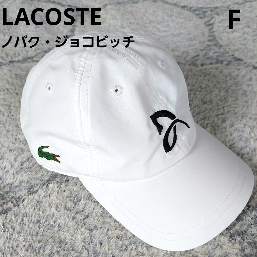ラコステ LACOSTE 『ノバク・ジョコビッチ』キャップ （ホワイト