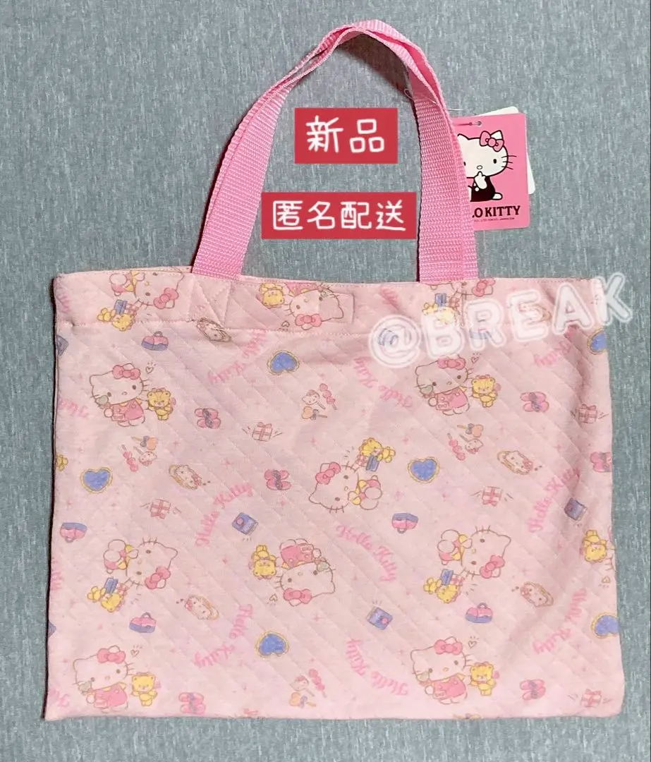 Thumbnail of New Character Sanrio Kitty Kids Gym Clothes Bag Handbag Pink