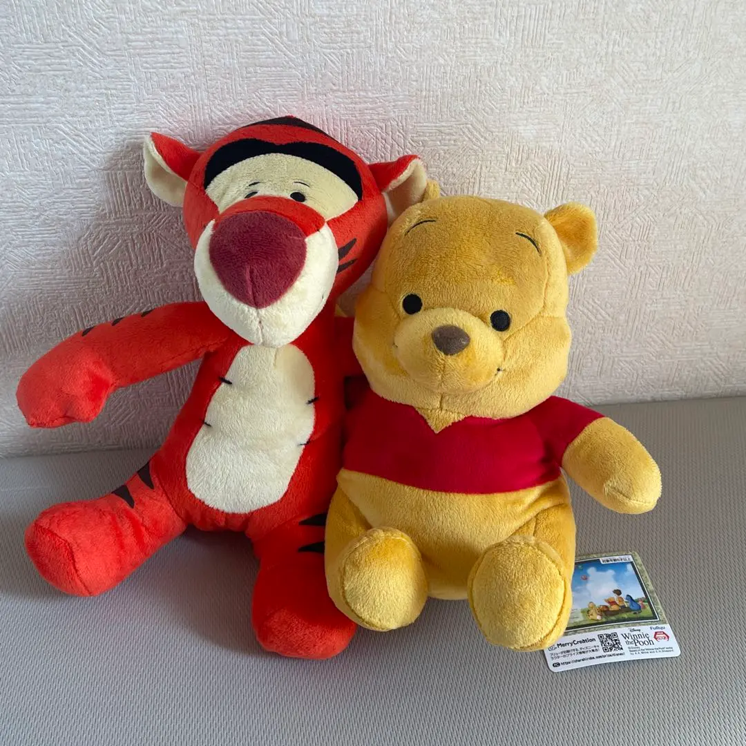 Thumbnail of Disney Tigger and Pooh Plush Set