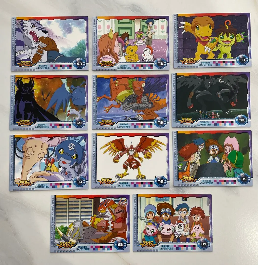 Thumbnail of Amada Digimon Card Lot