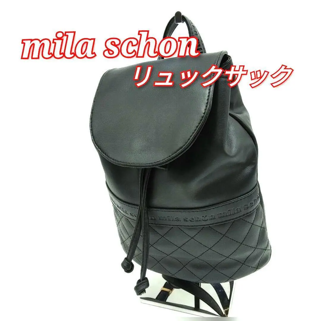 ☆新品☆ ミラ・ショーン　Mila Schon　リュック 新品 mila schon ミラ・ショーン ロレート リュック 296751 ⑮